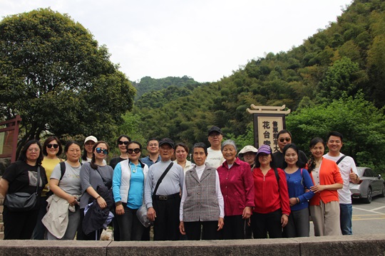 山武自動(dòng)化九華山之旅配圖